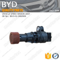 ORIGINAL BYD f3 spare Parts SPEED SENSOR ASSY BS15-41-3802900_O